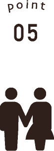 ポイント5
