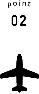 ポイント2