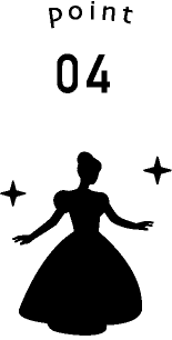 ポイント4